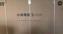 小米（MI）電視S85 MiniLED 2025 85英寸【雷總推薦】低反屏900分區(qū)1700nits澎湃OS L85MB-S家用顯示器智慧屏 曬單實拍圖