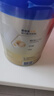 愛他美（Aptamil）卓傲幼兒配方奶粉3段（12—36月齡）800g*6罐  卓傲自護(hù)益生元 曬單實(shí)拍圖