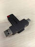 ThinkPlus聯(lián)想優(yōu)盤(pán)256GB Type-C USB3.2 雙接口U盤(pán)手機電腦通用大容量 辦公商務(wù)u盤(pán)TPU301系列 曬單實(shí)拍圖
