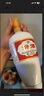 汾酒53度（酒廠(chǎng)直供）杏花村清香型糧食白酒整箱禮盒 53度 500mL 6盒 出口牧盒瓷汾 曬單實(shí)拍圖