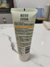 相宜本草去死皮啫喱100g護膚品 曬單實(shí)拍圖