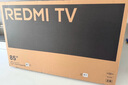 小米（MI） REDMI電視【百億補貼爆款】X 2026款 85英寸 Mini LED288Hz 1200nits 4GB+64GB平板電視L85RC-RX 曬單實(shí)拍圖