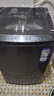 海爾（Haier）【25年新品】波輪洗衣機手搓式防纏繞 家用大容量  上翻蓋 直驅變頻 除菌螨 一級能效 政府補貼20% 10公斤BS50E+手搓式防纏繞+納米微泡凈 曬單實(shí)拍圖