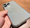 圖拉斯【久用不發(fā)黃】 適用蘋果15promax手機(jī)殼iphone15pro保護(hù)套15超薄全包透明磁吸防摔高端男女款 【精美透亮】不黃原材+親膚手感+超強(qiáng)防爆 iPhone15ProMax-6.7英寸 曬單實(shí)拍圖
