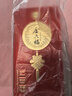 金六福 長壽圖中國紅 清香型白酒 53度 500ml*6瓶 整箱裝 結(jié)婚喜宴用酒 曬單實拍圖