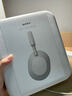 索尼（SONY）WH-1000XM5【政府補貼】頭戴式無(wú)線(xiàn)降噪耳機 AI智能降噪 鉑金銀 教師節禮物 曬單實(shí)拍圖