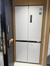 美的（Midea）M60云朵系列535十字四開(kāi)門(mén)60cm純平全嵌超薄雙系統白色家用冰箱MR-535WUSPZE 家電國家補貼20% 曬單實(shí)拍圖