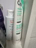雅漾（Avene）專研溫和潔面乳100ML 深層清潔敏感肌0皂基保濕洗面奶男女 曬單實(shí)拍圖