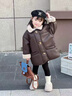 G.DUCKKIDS小黃鴨童裝女童外套冬季2024新款加厚兒童皮衣小女孩時(shí)尚衣服保暖 咖色 130 （建議身高120cm 8-9歲）cm 曬單實(shí)拍圖