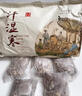 維特絲（vetes）泡腳藥包祛濕脾胃虛寒生姜花椒艾草艾葉紅花足浴包男女士三伏天 曬單實(shí)拍圖