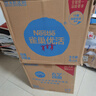 雀巢優(yōu)活飲用水5L*4瓶整箱大桶裝水  符合歐盟標準 泡茶煲湯 曬單實(shí)拍圖