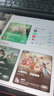 Apple/蘋果 iPad11英寸 A16芯片2025年款 平板電腦 (128GB WLAN版/學(xué)習(xí)辦公娛樂(lè))粉色 曬單實(shí)拍圖