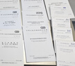 正版現貨 GB/T 17986.1-2000 房產(chǎn)測量規范 第1單元:房產(chǎn)測量規定  中國標準出版社 【紙質(zhì)版】 曬單實(shí)拍圖
