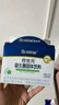 合生元（BIOSTIME）奶味益生菌嬰兒 益生元雙歧桿菌呵護腸胃 30袋 曬單實(shí)拍圖