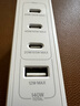 貝爾金（BELKIN）氮化鎵140W充電器 PD3.1快充電源適配器 4口Type-C充電頭 28V/5A 蘋(píng)果電腦Macbook充電 WCH014 曬單實(shí)拍圖