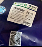 邊塞風(fēng) 寧夏鹽池灘羊肉 剔骨后腿肉1斤 原切羔羊燒烤生鮮食材 地標產(chǎn)品 曬單實(shí)拍圖