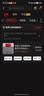 萊美匯加厚塑料鋼筋凳子時(shí)尚成人凳鐵凳地毯凳皮凳子鐵圓凳子收納凳圓凳 45厘米特粗10號鋼筋紅八孔 曬單實(shí)拍圖