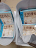 廣州酒家利口福牛奶饅頭600g約24個(gè) 兒童早餐食品廣式面點(diǎn) 速凍包子半成品早飯 牛奶饅頭600g(6袋裝) 曬單實(shí)拍圖
