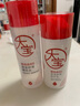 大寶維他命B5保濕舒緩精華水150ml+B5修護乳95ml保濕補水乳液面霜 曬單實(shí)拍圖