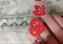 反轉抽拉式國旗貼紙兒童五星紅旗臉貼小學(xué)生愛(ài)心便簽貼紙中國國慶節可粘貼衣服愛(ài)國貼 1卷【五角愛(ài)心】 曬單實(shí)拍圖