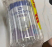 Hero Baby【品牌授權】白金版嬰幼兒配方奶粉英雄寶貝荷蘭原裝進(jìn)口 白金2段 6罐 【首頁(yè)領(lǐng)券】 曬單實(shí)拍圖