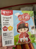 晨光(M&G)文具益智diy手工彩紙彩色折紙專(zhuān)用紙兒童剪紙畫(huà)畫(huà)紙千紙鶴紙飛機正方形200*200mm 20色/100頁(yè) 曬單實(shí)拍圖