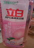 立白白桃APG洗潔精1kg*3 A類食品用高效去油除味洗潔劑洗碗液洗滌靈 曬單實(shí)拍圖