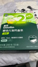 英氏（Engnice） 嬰幼兒23階營(yíng)養面條組合200g*4 輔食寶寶早餐線(xiàn)面 采銷(xiāo)真驗廠(chǎng) 曬單實(shí)拍圖