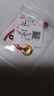 蜜金（HoneyGold）珠寶 黃金手鏈足金古法萬(wàn)?？跦GA1904工費110元/件 2.13g 曬單實(shí)拍圖