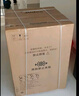 美的（Midea）滾筒洗衣機全自動(dòng)家用 1.1洗凈比MD120V36T 12公斤洗烘一體機 節能凈速 以舊換新 家電國家補貼20% 曬單實(shí)拍圖