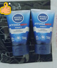 妮維雅（NIVEA）男士【王子奇同款】洗面奶深層清潔補水水活暢透潔面泥100g雙支 曬單實(shí)拍圖