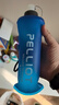 伯希和（Pelliot）戶(hù)外軟水袋運動(dòng)跑步登山徒步折疊便攜軟水瓶軟水壺16404445風(fēng)暴藍 曬單實(shí)拍圖