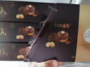 費列羅 黑巧克力禮盒 (80%濃度) 18粒225g 榛果威化 中秋節禮物 曬單實(shí)拍圖