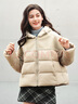 森馬（Semir）【棉服福袋】棉服男女復古防風(fēng)保暖外套秋冬寬松輕薄夾克 C款-灰色調00322 M 曬單實(shí)拍圖