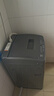 海爾（Haier）波輪洗衣機小型全自動(dòng)家用 7公斤容量 家電國家補貼 以舊換新 XQB70-M1269G 宿舍出租房神器 曬單實(shí)拍圖