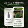 【養(yǎng)發(fā)護發(fā)固發(fā)】側(cè)柏葉洗發(fā)皂養(yǎng)護控油天然草本洗頭香皂100gA99 買一送一【2盒周期裝 養(yǎng)發(fā)護發(fā)固發(fā)】 曬單實拍圖