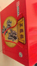 三鳳橋經(jīng)典醬排骨禮盒真空包裝940克無(wú)錫特產(chǎn)伴手禮鹵味熟食禮盒大禮包 曬單實(shí)拍圖