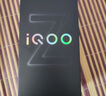 vivoiQOO Z10x 8GB+128GB 月巖鈦 6500mAh超薄藍海電池 天璣7300 護眼LCD屏幕 電競手機 國家補貼 曬單實(shí)拍圖