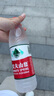 碧生源牌常菁茶原減肥茶保健塑身纖體草本成分男女通用減肥茶 60袋*1盒 曬單實(shí)拍圖