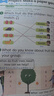 2025斗半匠課堂筆記三年級上冊英語(yǔ)人教pep版黃岡學(xué)霸筆記教材全解小學(xué)三年級同步教材課前預習課后復習輔導書(shū) 曬單實(shí)拍圖