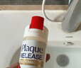 高露潔（Colgate）【孫穎莎同款】歐洲進(jìn)口耀白去漬直立按壓泵式美白牙膏100ml 曬單實(shí)拍圖