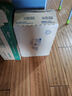 安佳（Anchor）3.6g蛋白質(zhì) 全脂純牛奶 250ml*6盒 體驗裝新西蘭進(jìn)口草飼牛奶 曬單實(shí)拍圖