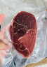 春禾秋牧 阿根廷原切菲力小牛排1kg/8-10片贈料包 進(jìn)口生鮮牛肉 低脂健身 曬單實(shí)拍圖