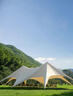 MPPMCK六角云頂天幕帳篷戶(hù)外露營(yíng)野餐團建防雨防曬營(yíng)地超大野營(yíng)遮陽(yáng)天幕 米黃雙峰天幕15*8*4米210D牛津布 曬單實(shí)拍圖
