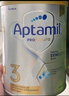愛(ài)他美（Aptamil）白金澳洲版 幼兒配方奶粉 3段(12-36個(gè)月) 900g 3罐箱裝 曬單實(shí)拍圖