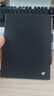 科大訊飛智能辦公本Air 2 Pro星光金-水墨藍 8.2英寸電子書(shū)墨水屏平板電腦 手寫(xiě)筆記本電紙書(shū) 語(yǔ)音轉文字 曬單實(shí)拍圖