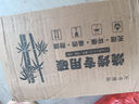 燒烤碳10斤燒烤木炭無(wú)煙取暖木碳火鍋炭無(wú)煙燒烤木炭竹炭取暖 5斤+2引燃塊 曬單實(shí)拍圖