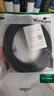 綠聯(lián)USB3.0延長(cháng)線(xiàn) 公對母數據連接線(xiàn) 電視電腦主機硬盤(pán)U盤(pán)鼠標鍵盤(pán)打印機擴展線(xiàn)充電轉接線(xiàn)5米90722 曬單實(shí)拍圖