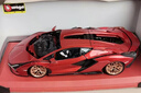 比美高（Burago） 車(chē)模原廠(chǎng)1:18蘭博基尼fkp37仿真合金玩具汽車(chē)模型男孩禮物 曬單實(shí)拍圖