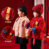 嘟嘟家兒童拜年服冬季男童棉服女童過(guò)年衣服喜慶唐裝外套寶寶棉襖 桃夭粉 100 曬單實(shí)拍圖